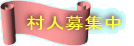 lW