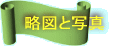}Ǝʐ^