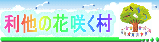 ̉ԍ炭S